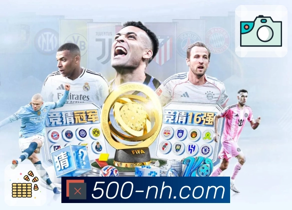 500万彩票网 - 为用户提供准确的全国开奖信息。